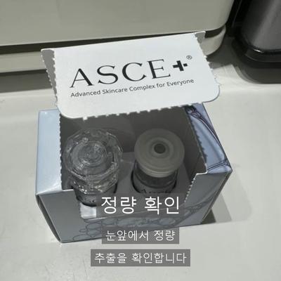 홍조피부과, 엑소좀으로 어떻게 개선할까? 이미지 7