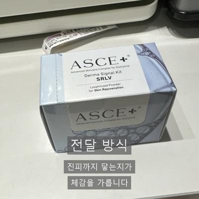 여드름치료피부과, 재발 줄이려면 봐야 할 3가지 이미지 6