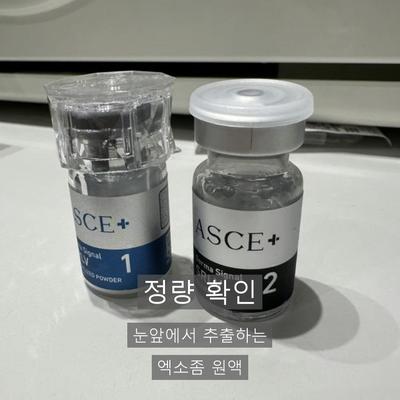 여드름치료피부과, 재발 줄이려면 봐야 할 3가지 이미지 8