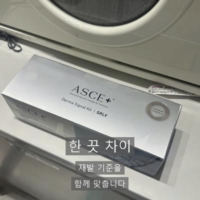 여드름치료피부과, 재발 줄이려면 봐야 할 3가지 이미지 9