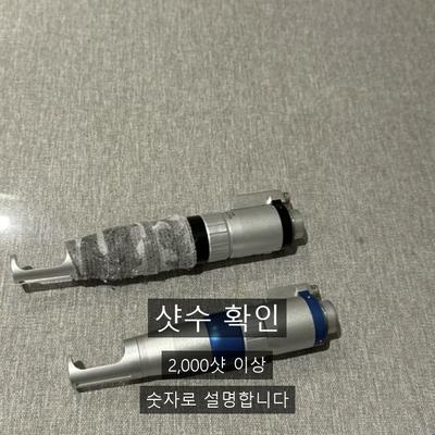 기미치료잘하는곳 고르는 3가지 기준 이미지 4