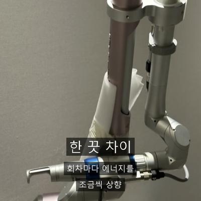 기미치료잘하는곳 고르는 3가지 기준 이미지 9