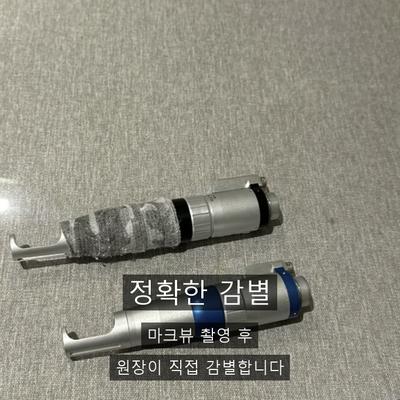 피부과색소침착, 원인별 치료 방법 총정리 이미지 3