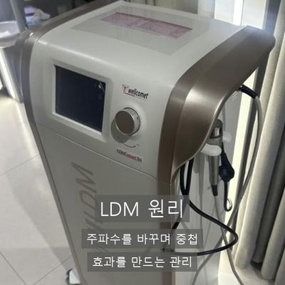 피부케어 어떤 분께 맞을까? 추천대상 총정리 이미지 6