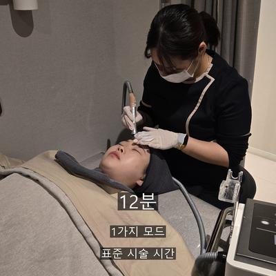 피부관리 시술기관을 고를 때 확인할 기준 3가지 이미지 6