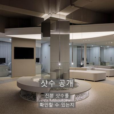 여드름 치료기관을 고를 때 확인할 3가지 기준 이미지 5