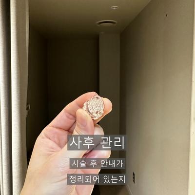 여드름 치료기관을 고를 때 확인할 3가지 기준 이미지 7