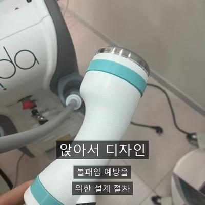 온다리프팅 치료기관을 고를 때 확인할 3가지 기준 이미지 3