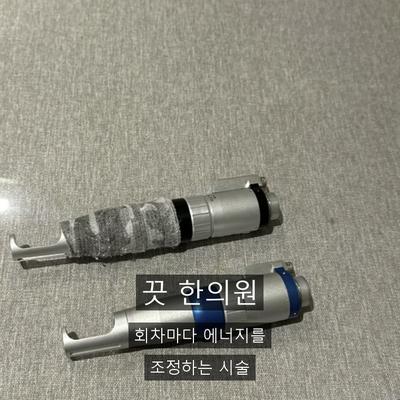 레이저토닝 치료기관을 고를 때 확인할 기준 3가지 이미지 8