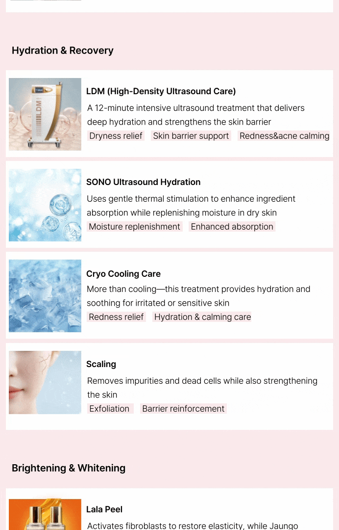 [从软化皮脂开始的]Aqua Peel水光清洁管理 상세 이미지