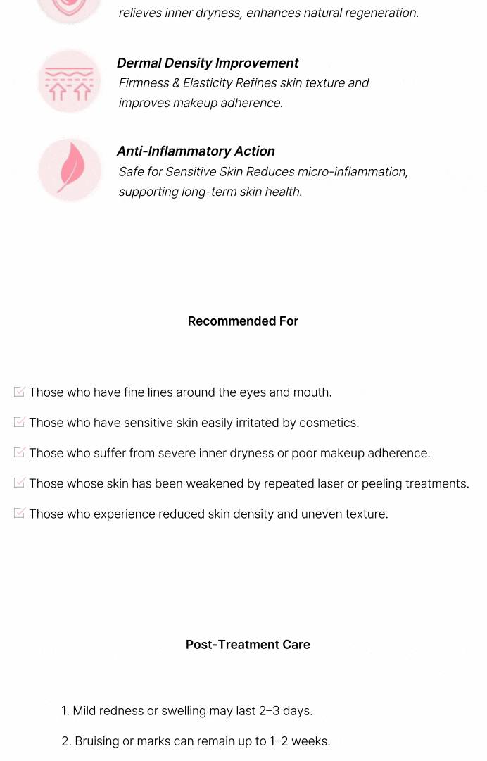 [PN บูสเตอร์] เคอจูรัน ฮีลเลอร์ 상세 이미지