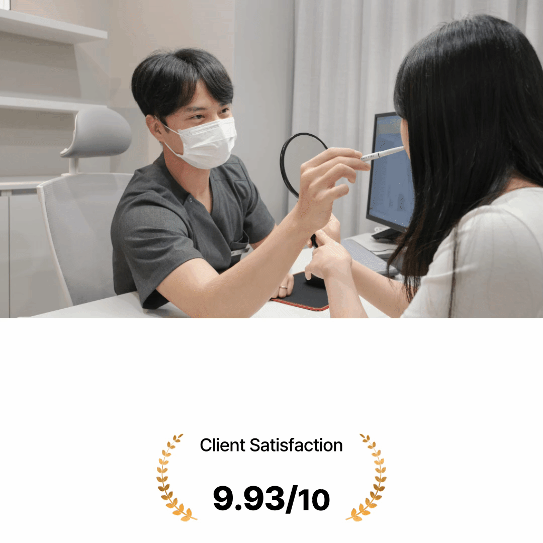 หากคุณกังวลเกี่ยวกับ Skin Booster ที่เหมาะกับคุณ 상세 이미지