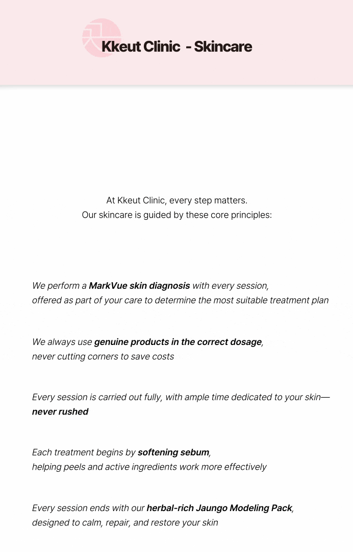 KKEUT Clinic Image