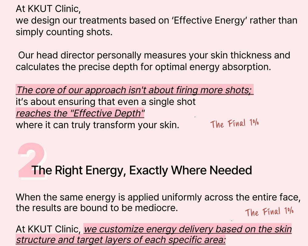 ポテンツァ ダイヤモンドリフティング 상세 이미지