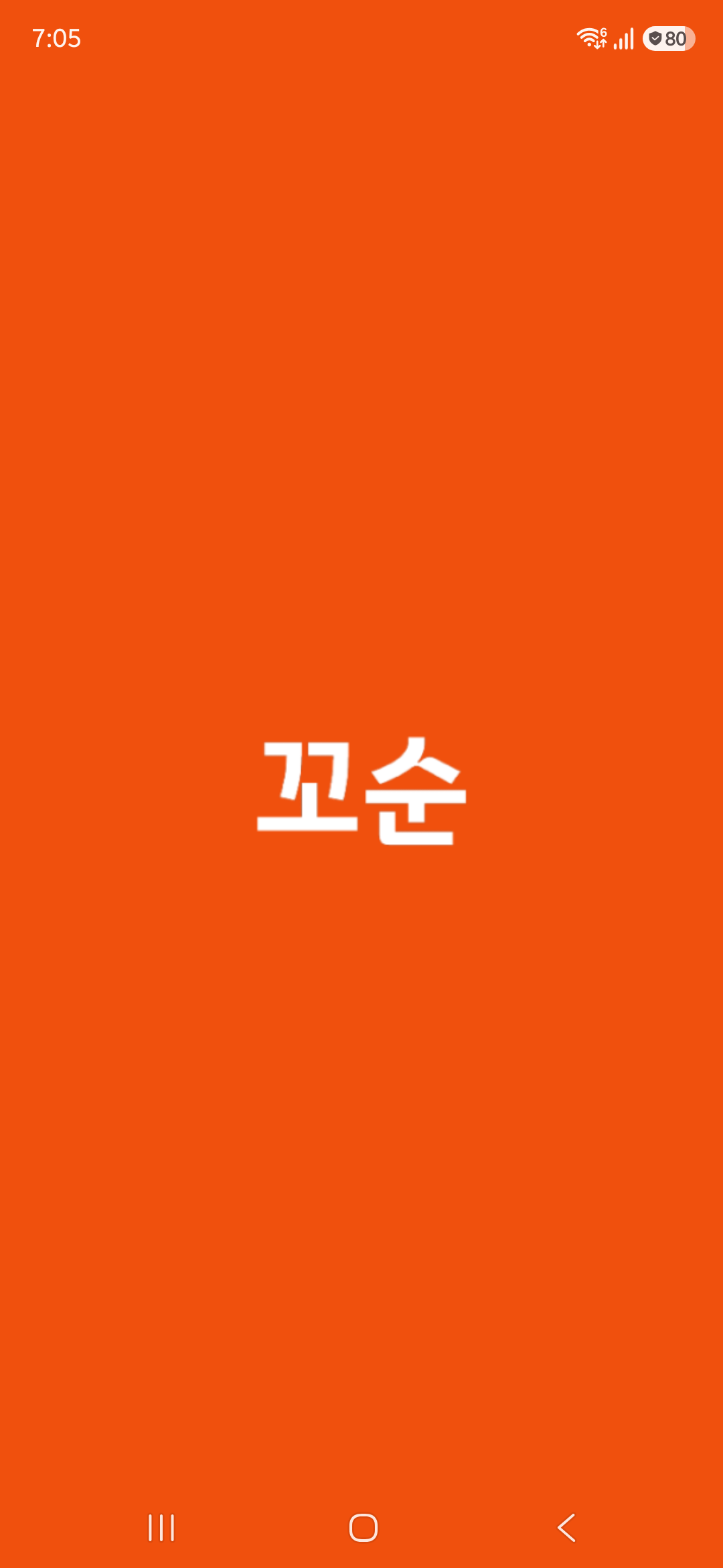 ㅁㅁ의 프로필 사진 1