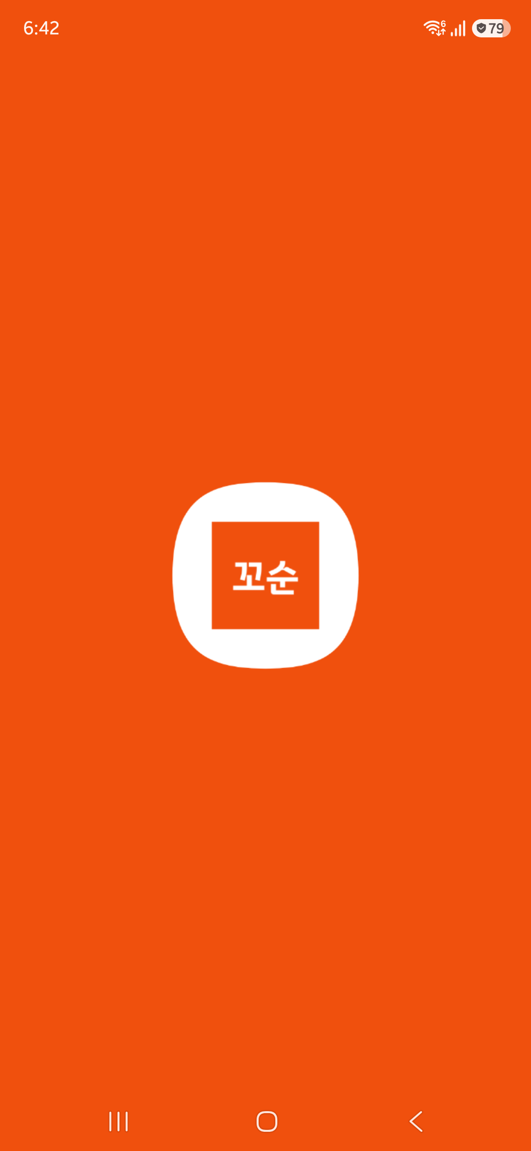 ㅁㅁ의 프로필 사진 1