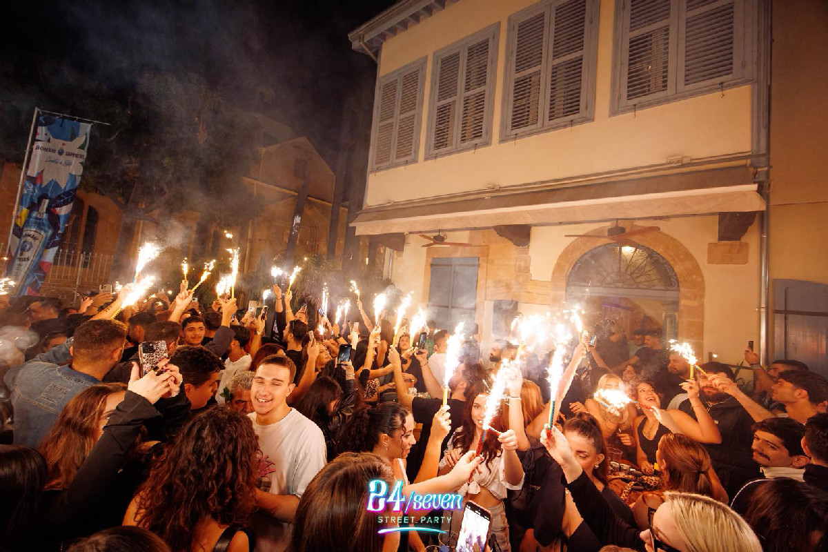 24Seven Street Party gallery 2