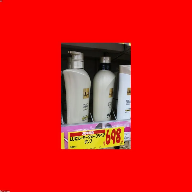 Shampoo nutritivo