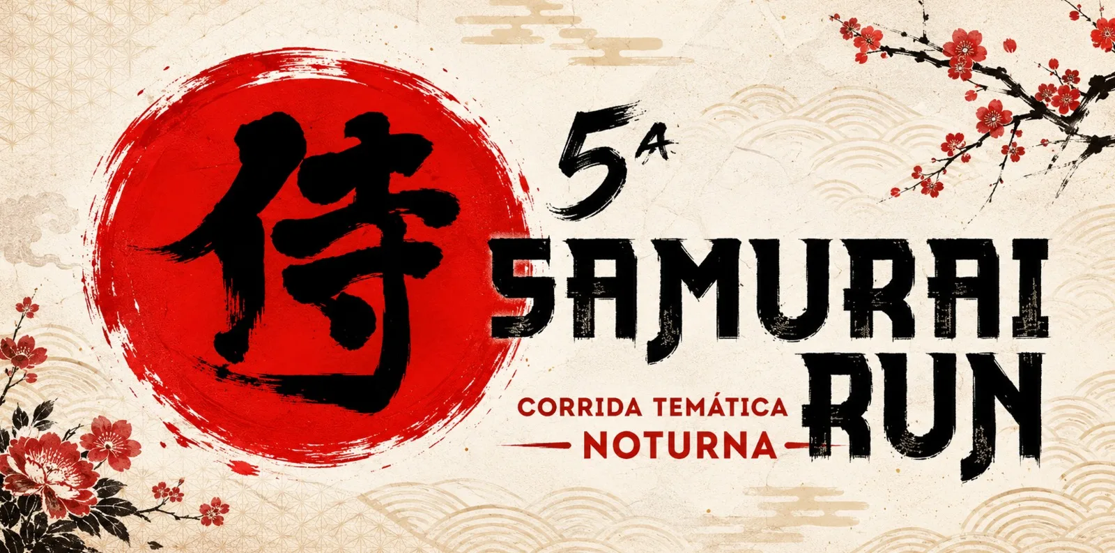 V SAMURAI RUN 