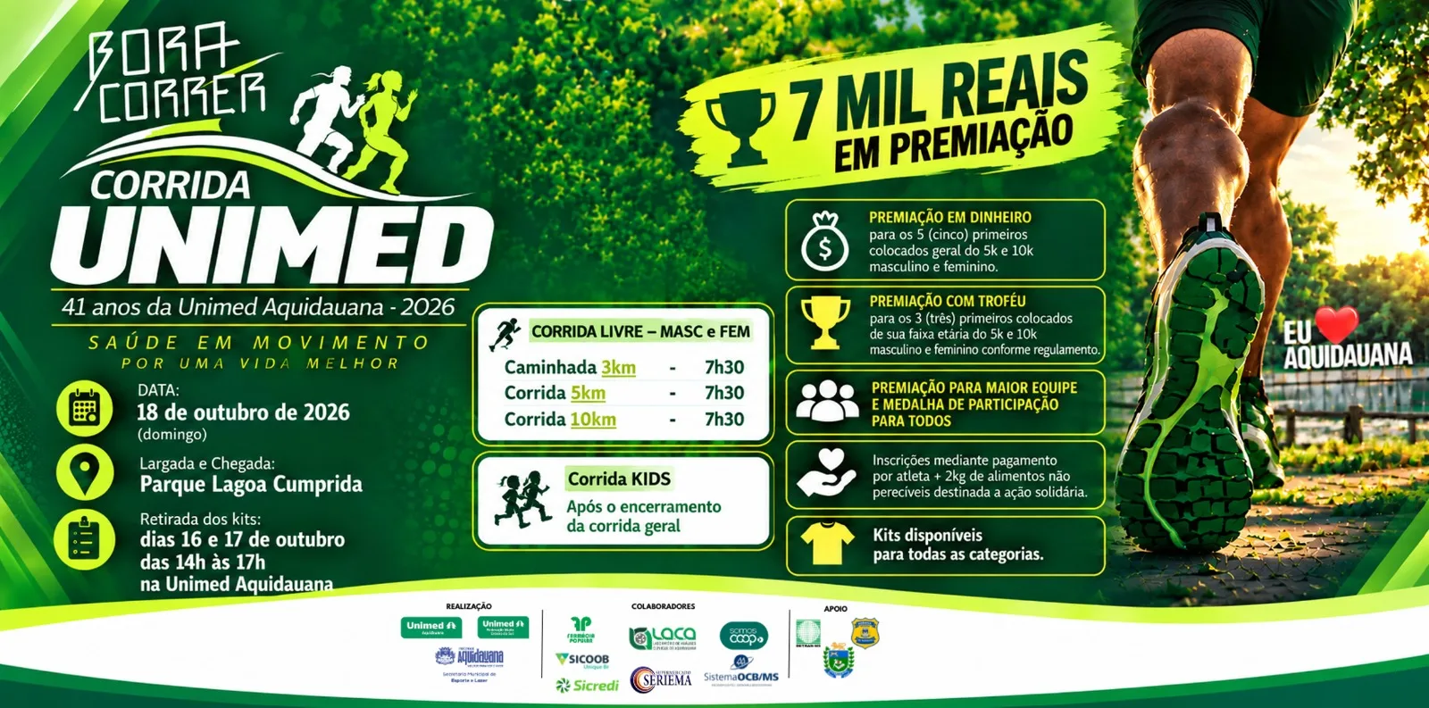 II CORRIDA PEDESTRE UNIMED AQUIDAUANA 2026