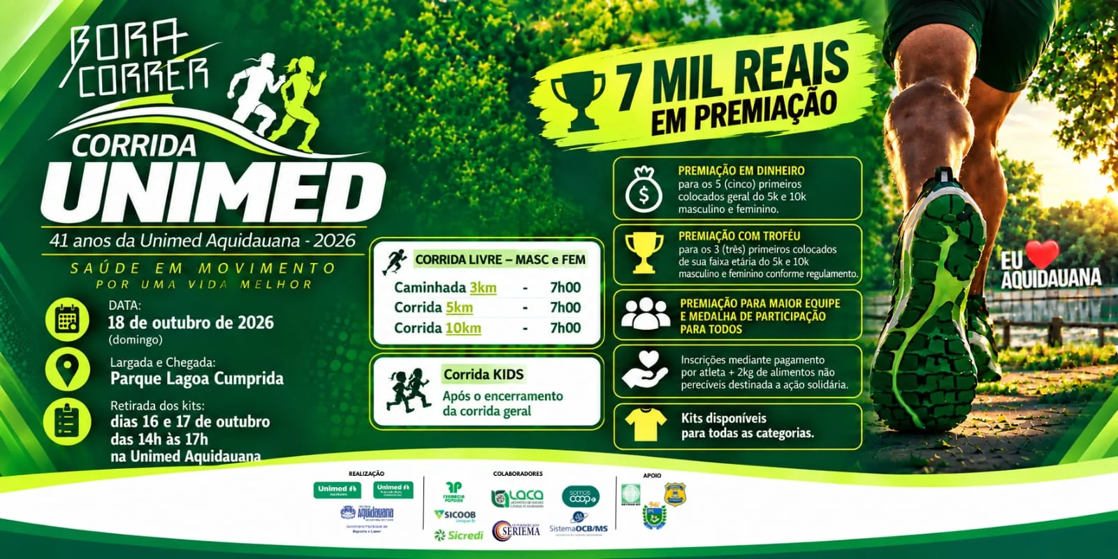 II CORRIDA PEDESTRE UNIMED AQUIDAUANA 2026