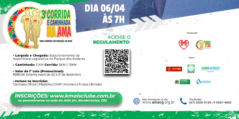 3ª CORRIDA E CAMINHADA DA AMA CAMPO GRANDE