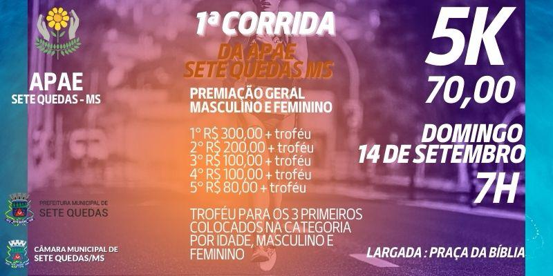 Imagem do Evento