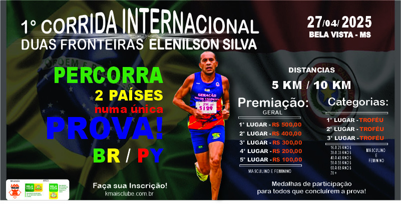 1ª CORRIDA INTERNACIONAL ELENILSON DA SILVA