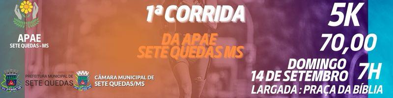 Imagem do Evento