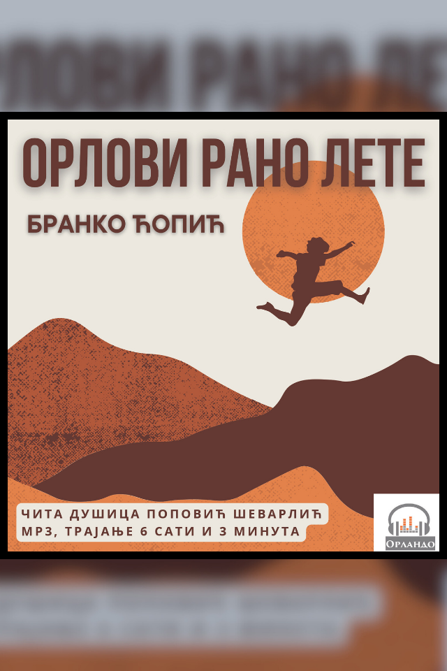 book-cover