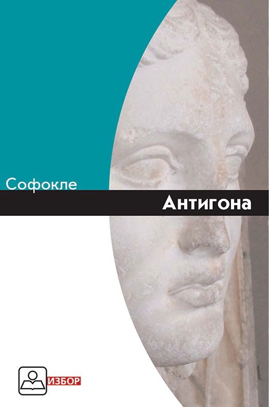 book-cover