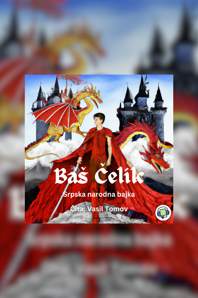 book-cover