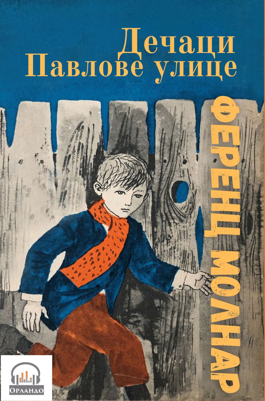 book-cover