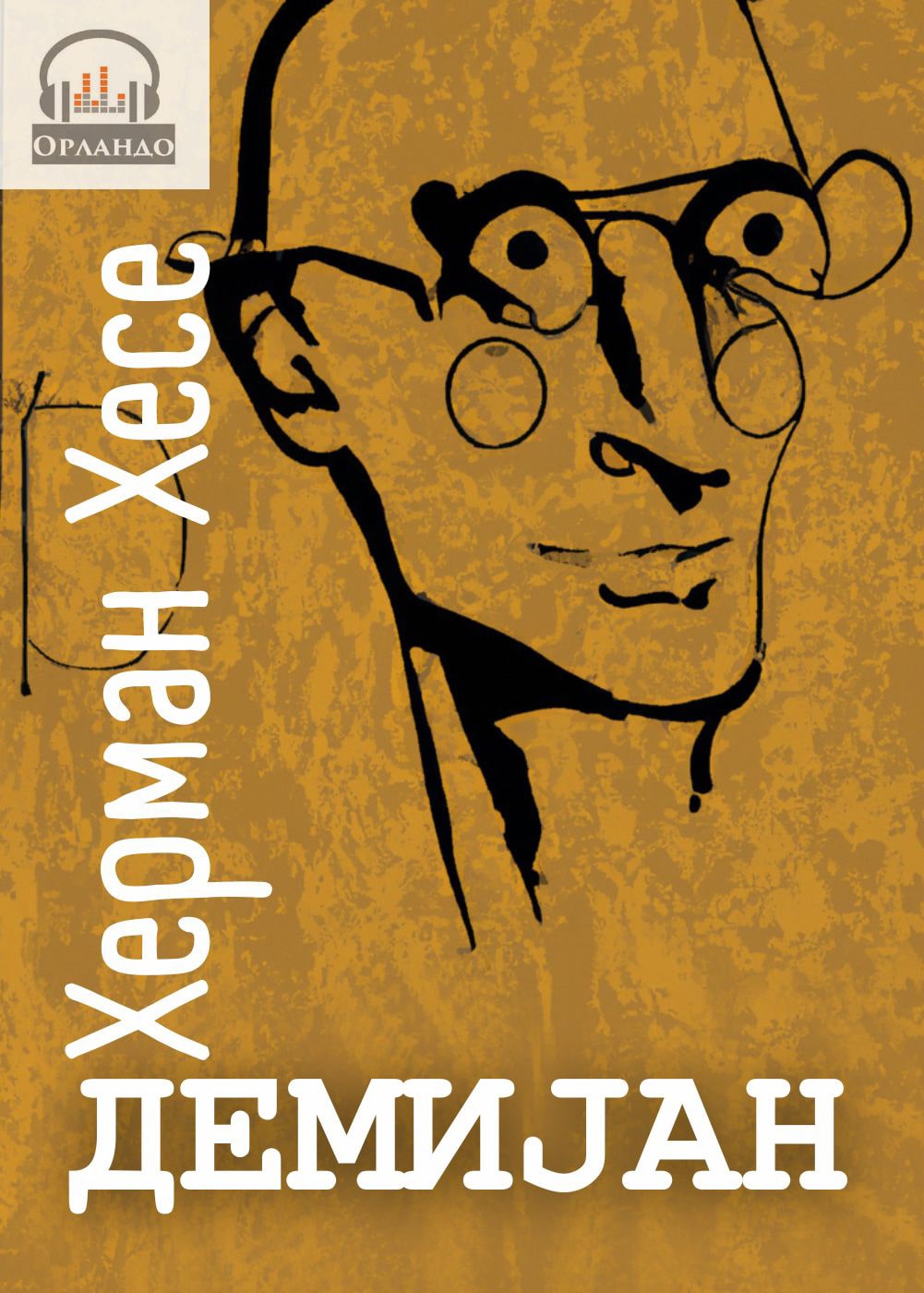 book-cover