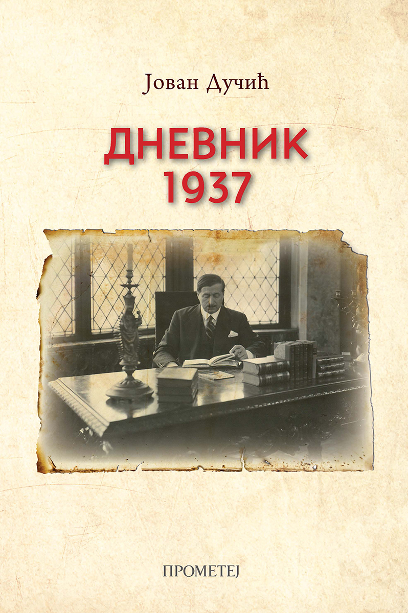 book-cover