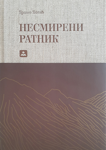 book-cover