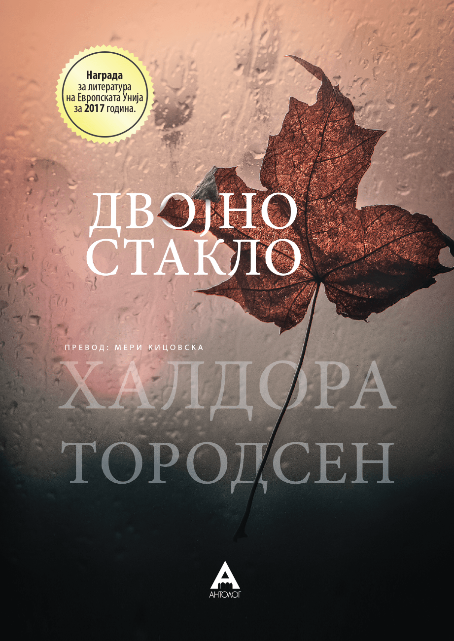 book-cover