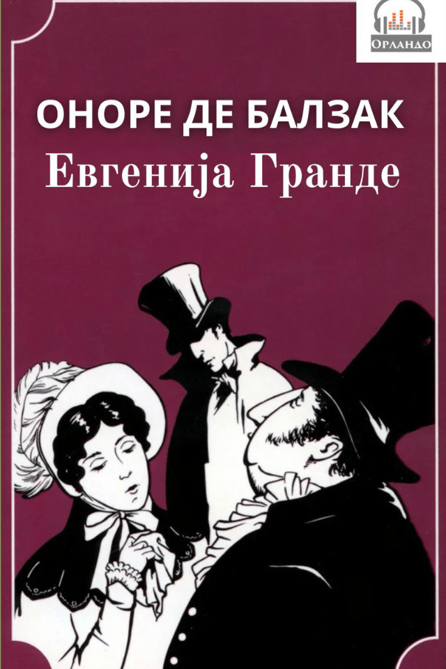 book-cover