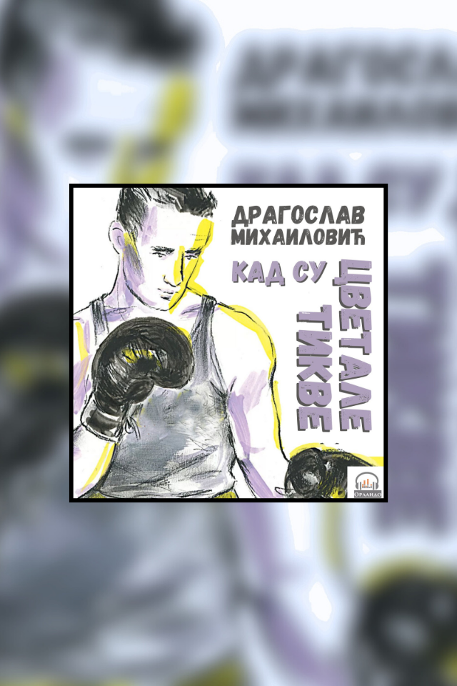 book-cover