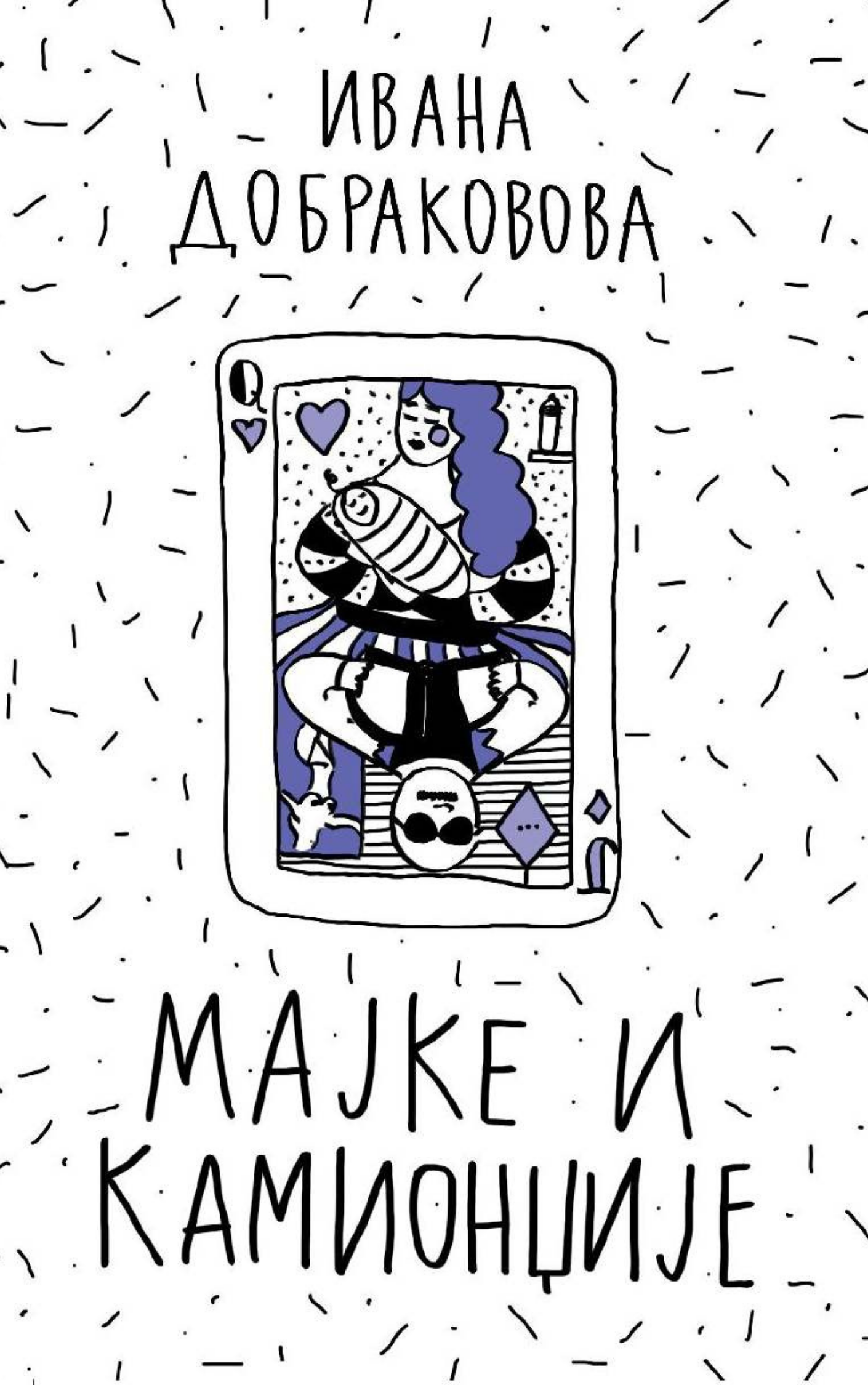 book-cover