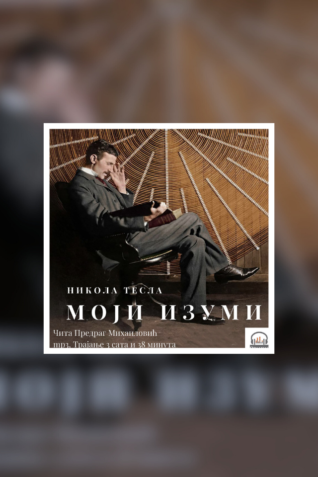 book-cover