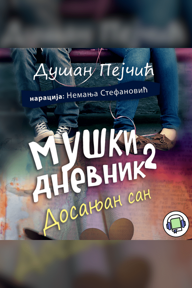 book-cover