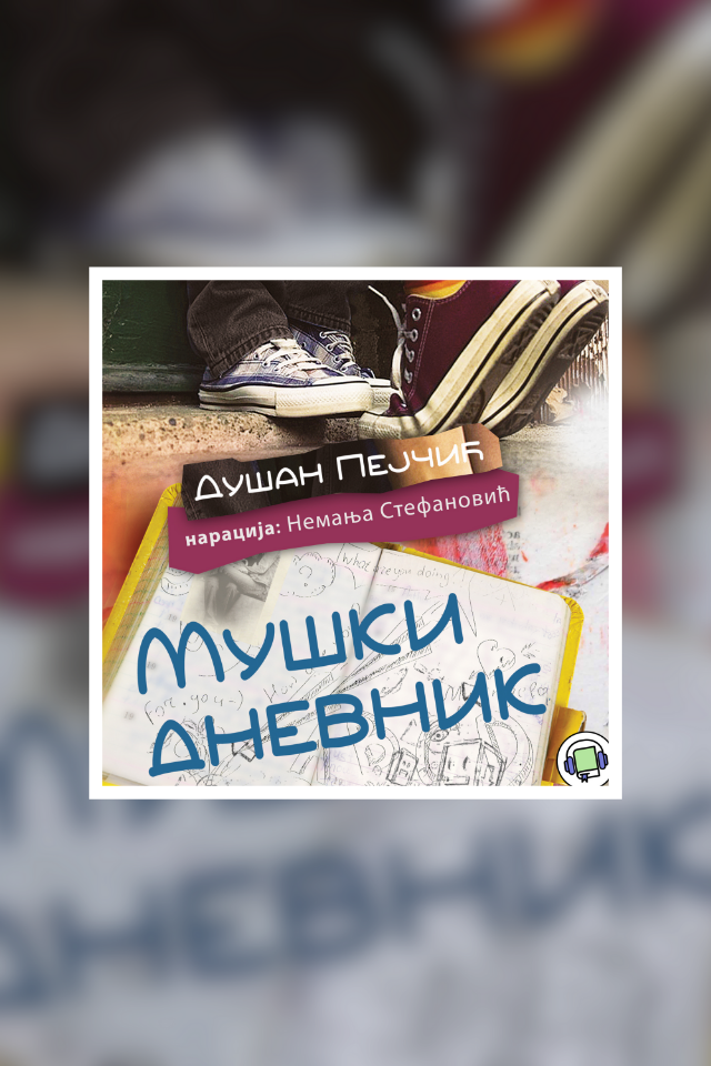 book-cover
