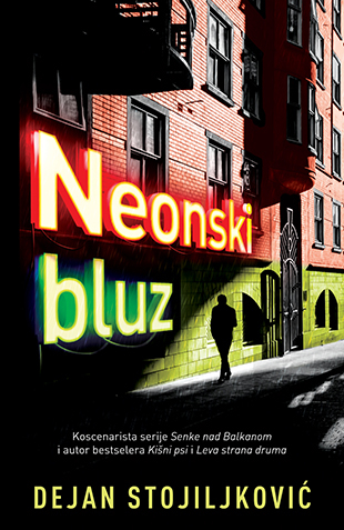 book-cover