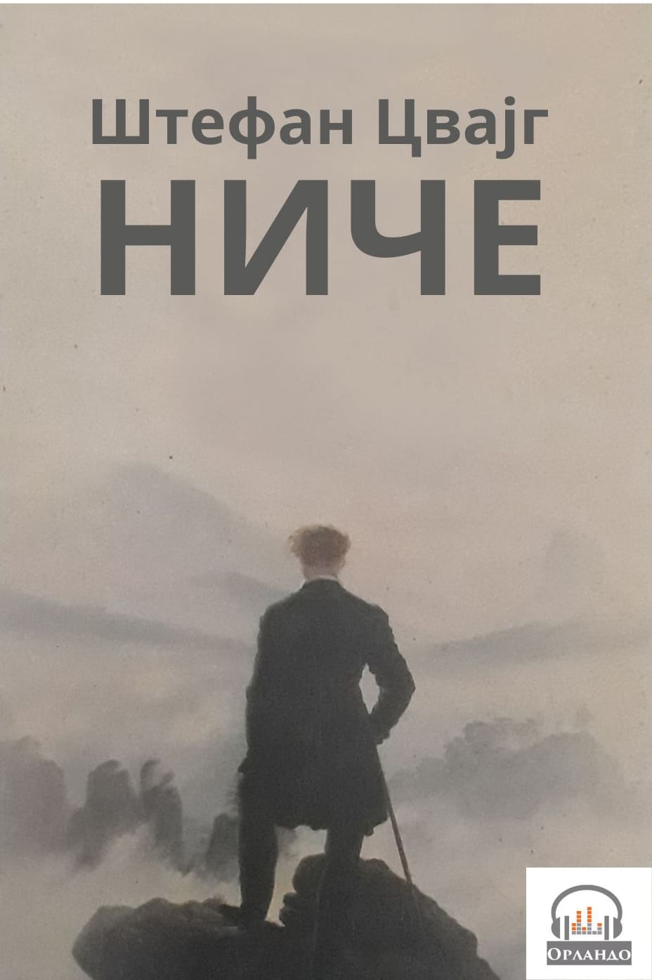 book-cover