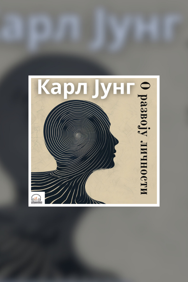 book-cover