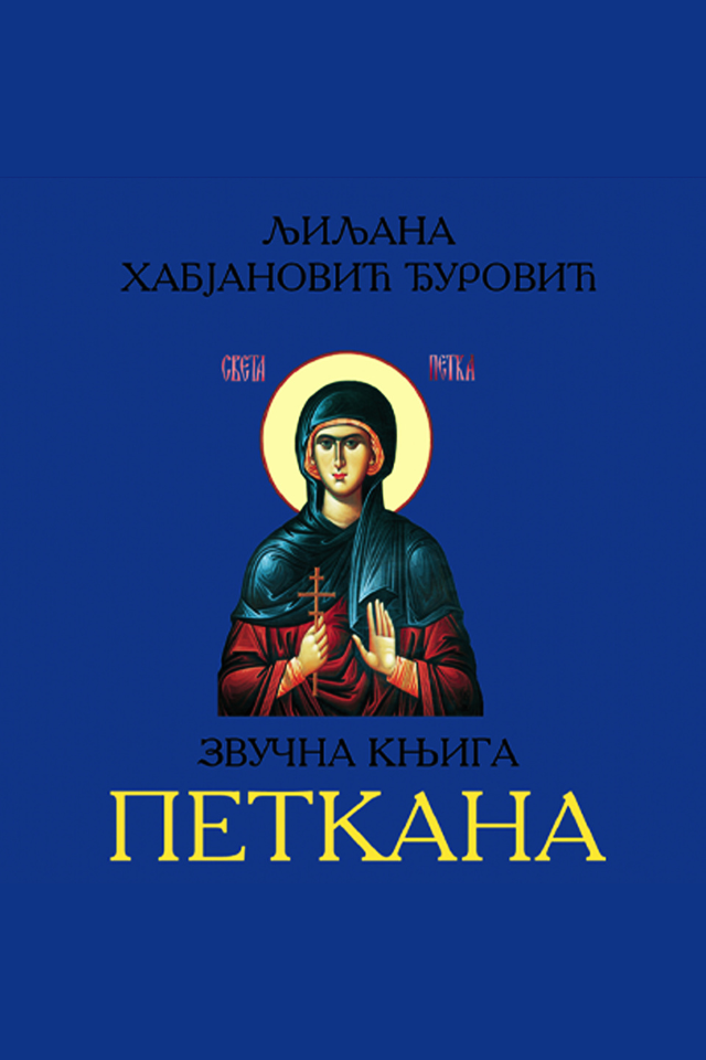 book-cover