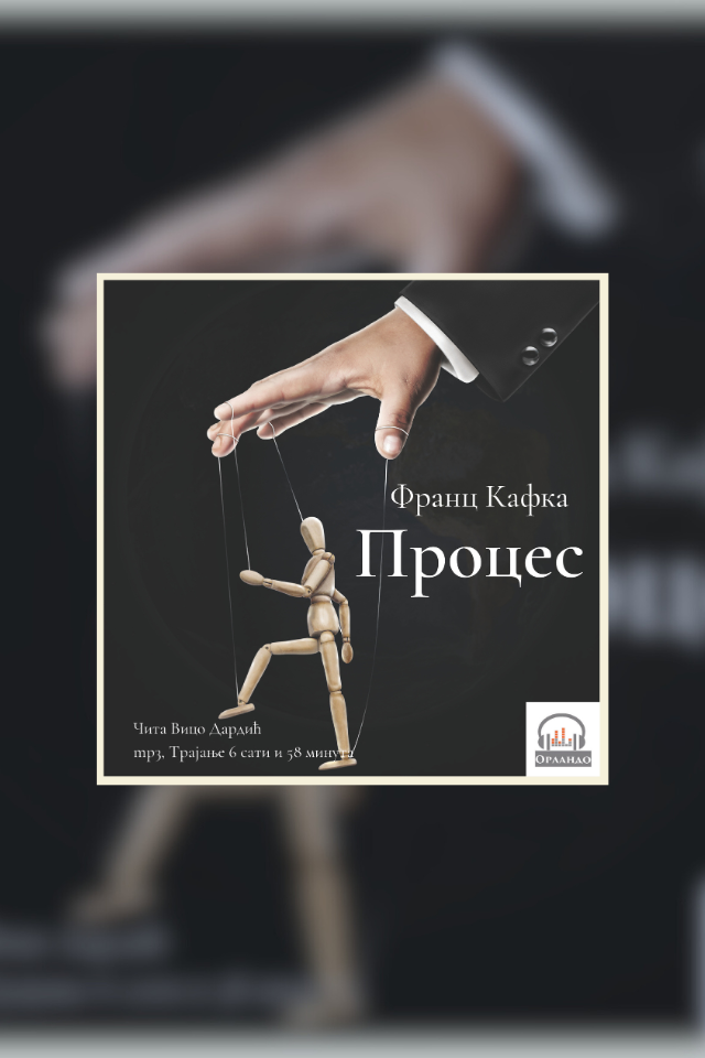 book-cover