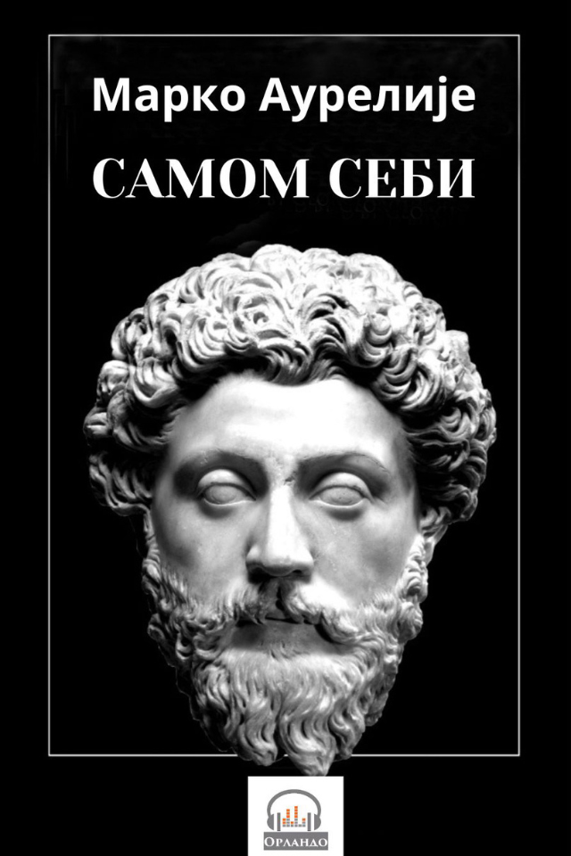 book-cover