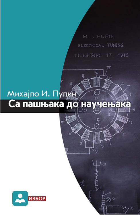 book-cover